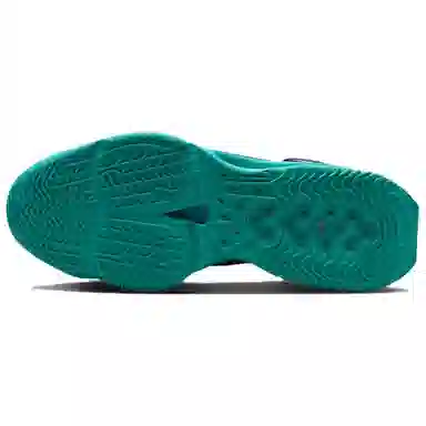 Nike Air Zoom G.T. Jump 2 EP Blue