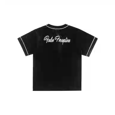 False Perception logo