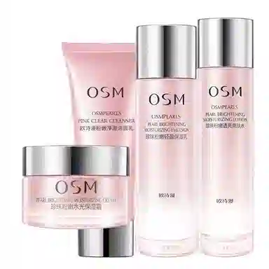 欧诗漫 珍珠粉嫩护肤套装 补水保湿