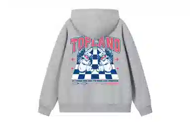 Topland Logo