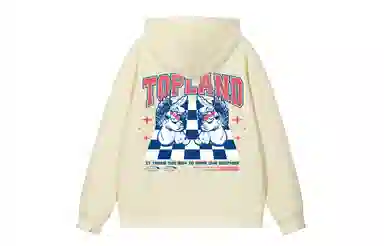 Topland Logo