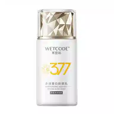 377SPF50+ PA++ 40g40g*2