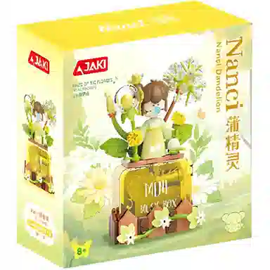 JAKI rolife Nanci 200pcs HK111-HK114