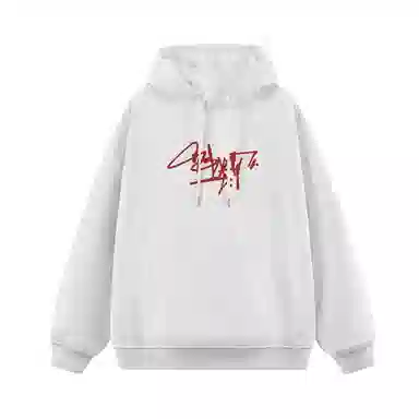 PAKA Hoodie