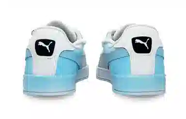 PUMA Smash Vulc