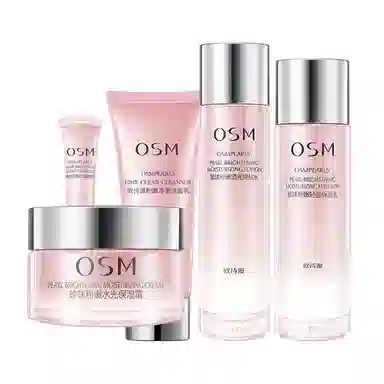 欧诗漫 珍珠粉嫩护肤套装 补水保湿