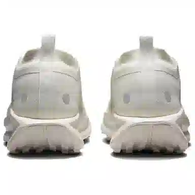 Nike Pegasus Trail 5 Beige