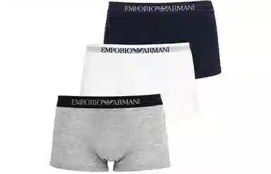 Emporio Armani