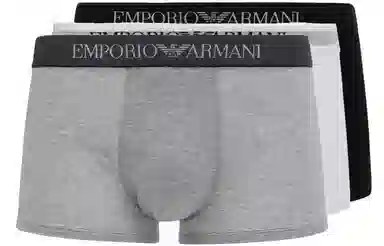 Emporio Armani