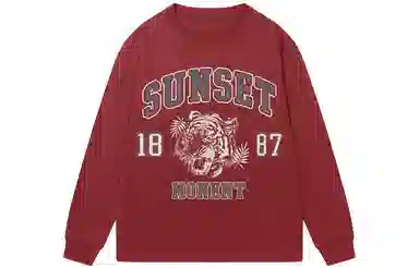 SUNSETMONENT 1887TigerlogoT