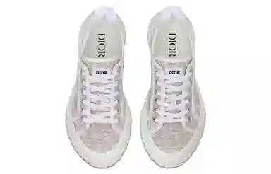 DIOR B28
