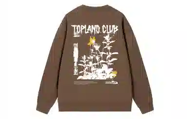 Topland Logo