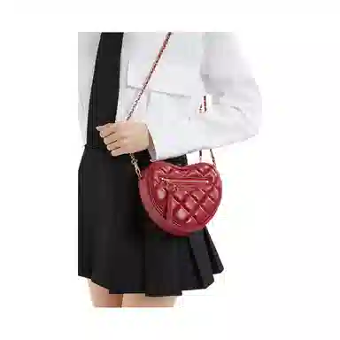 CHARLES&KEITH Heart Quilted Chain Bag Small