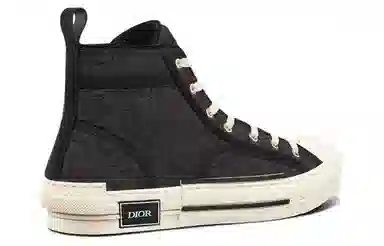 Dior B23 Oblique Kumo