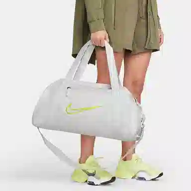 Nike Gym Bag Summit White