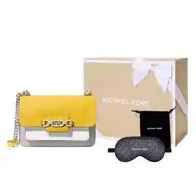 MICHAEL KORS MK Heather