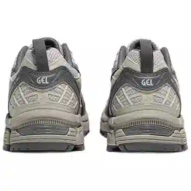 Asics Gel-Kahana 8 SP