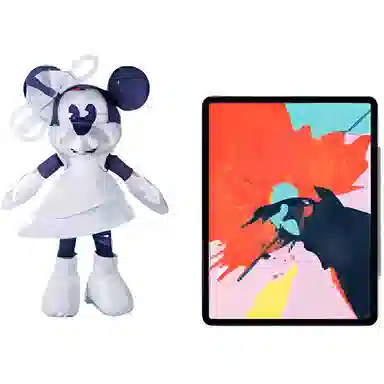 Disney Main Attraction 45cm