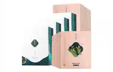 花西子 山茶花眼唇卸妆湿巾