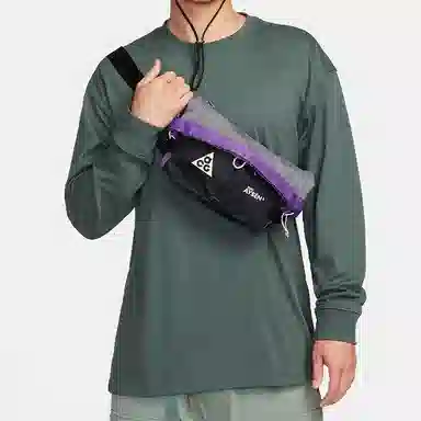 Nike Waist Bag Black Grey White