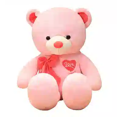 80cm100cm120cm140cm160cm180cm