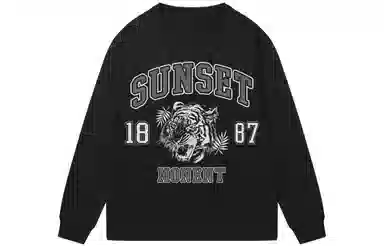 SUNSETMONENT 1887TigerlogoT