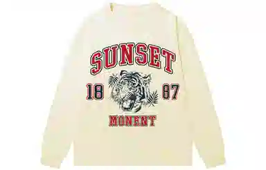 SUNSETMONENT 1887TigerlogoT