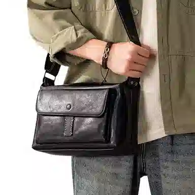 Houbu Original Messenger Bag Black
