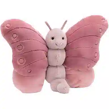 JELLYCAT 20cm