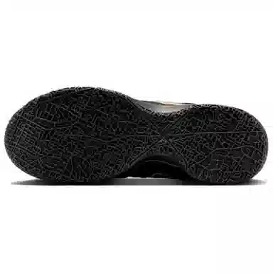 Nike LeBron NXXT Gen White Gold