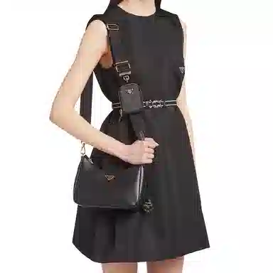 PRADA Re-Edition 2005