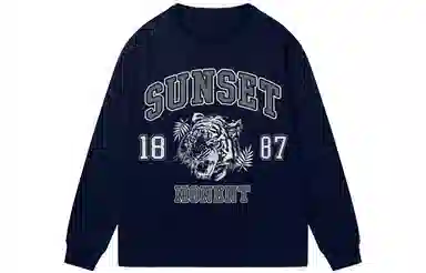 SUNSETMONENT 1887TigerlogoT