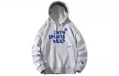 ZNTN Logo