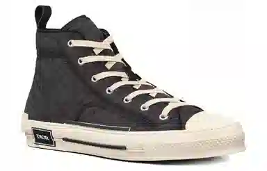 Dior B23 Oblique Kumo