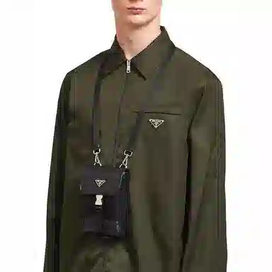 PRADA Saffiano