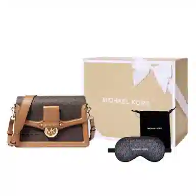 MICHAEL KORS MK Jessie Logo