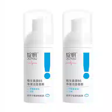 b5 100ml