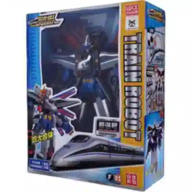 灵动创想 列车超人四合体御天青龙和谐号火车 高铁变形机器人复兴号 玩具