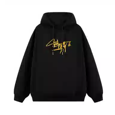 PAKA Hoodie