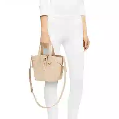 Furla Net 17 Tote Bag Nude Pink