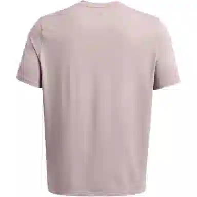 Under Armour Meridian T
