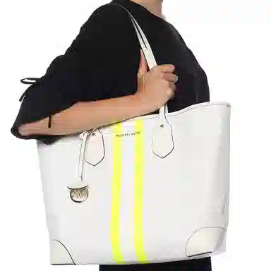 MICHAEL KORS MK Eva Logo Tote