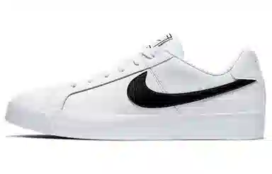 Nike Court Royale