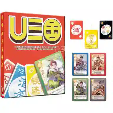 U