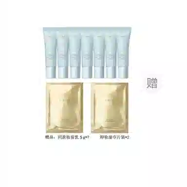 40ml70g