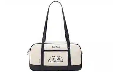 TOUTOU PU