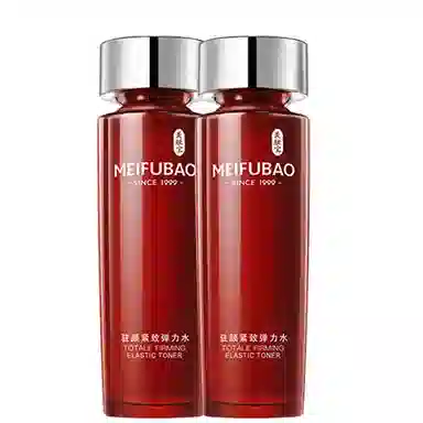 SINCE 1999 120ml120ml*2