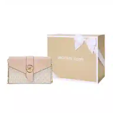 MICHAEL KORS MK Charm Logo PVC