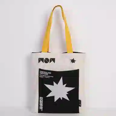 Wanwu Wenchuang Canvas Shoulder Bag