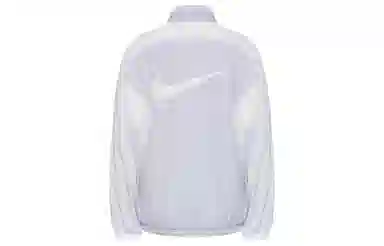 Nike Woven Running Jacket Summit White